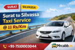 Taxi Service in Surat